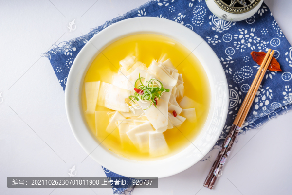 金湯筍片