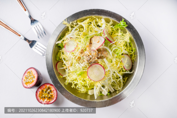 麻醬拌苦菊