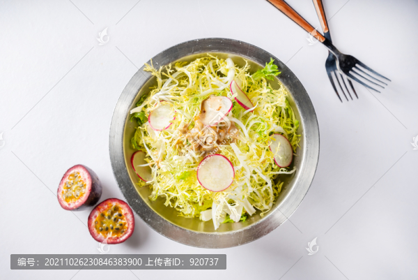 麻醬拌苦菊