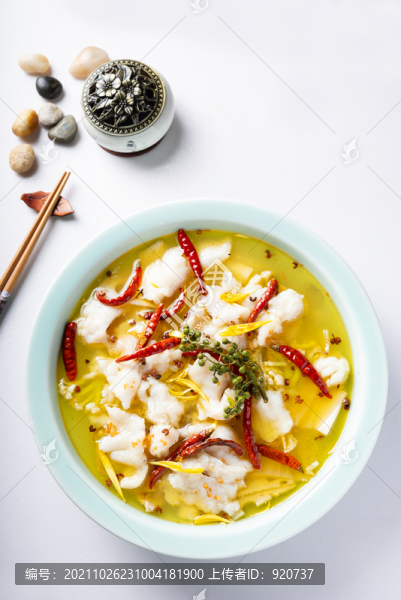 金湯龍利魚