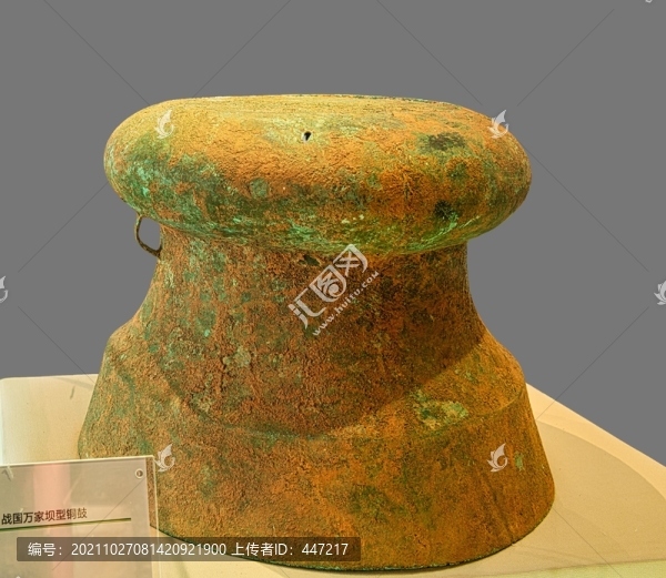 萬家壩型銅鼓
