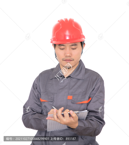 查看資料文件的工人