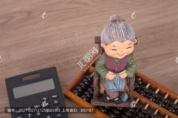 兩種計算工具和和藹的老太太模型
