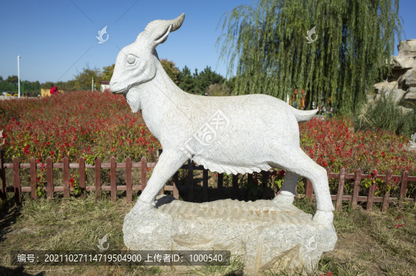 石頭羊雕塑