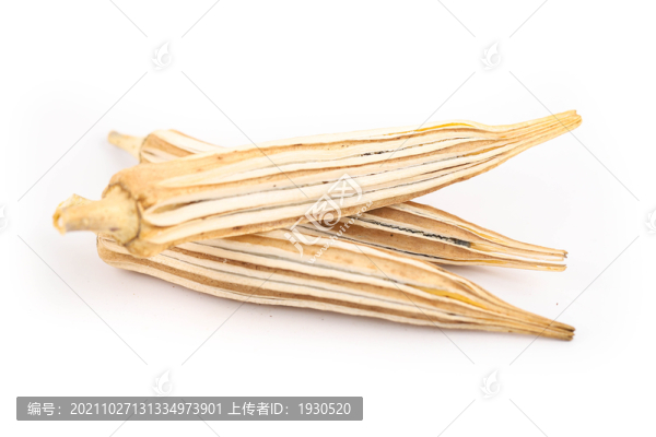秋葵干花