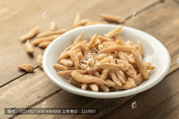 中藥材麥冬