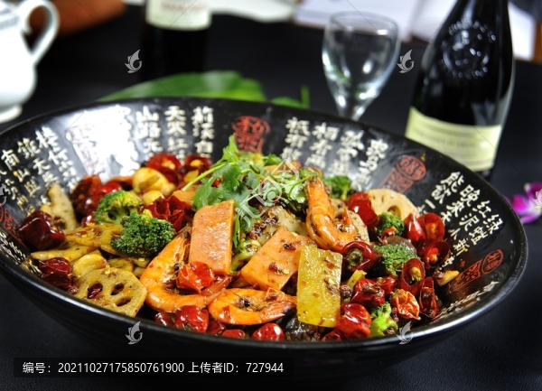 麻辣香鍋