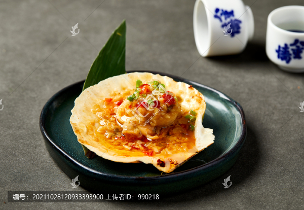 炭烤扇貝