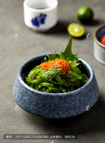 中華海草