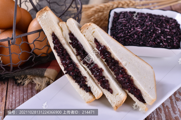 紫米面包