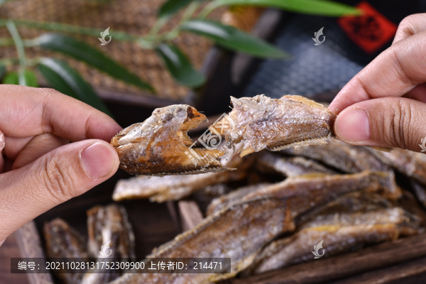 香酥小黃魚