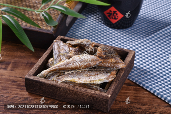 香酥小黃魚