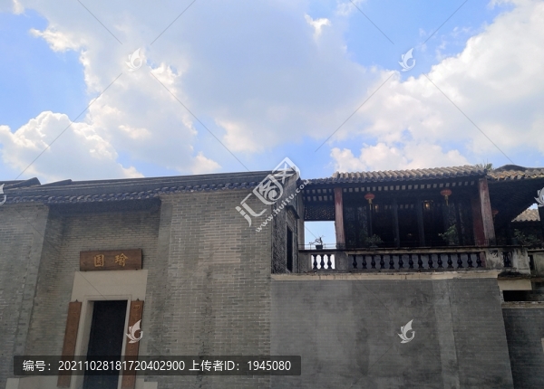 余蔭山房瑜園