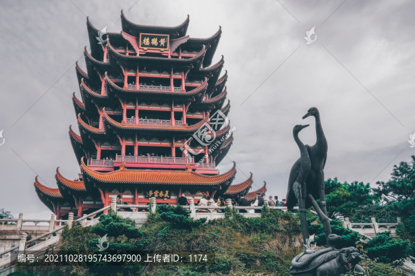 黃鶴樓