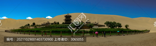 鳴沙山月牙泉