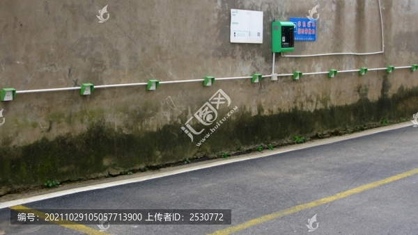 電瓶車充電樁