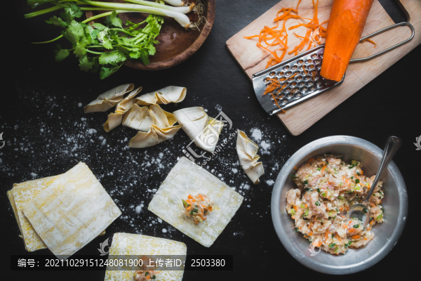 包水餃