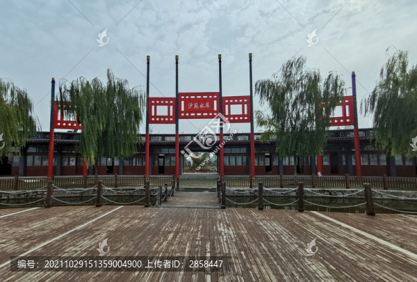 沙苑水庫景區(qū)