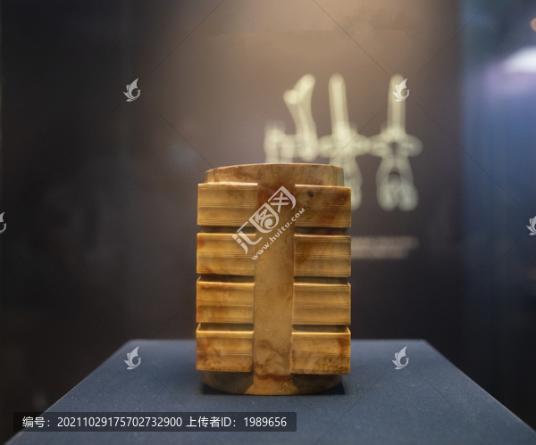 琮