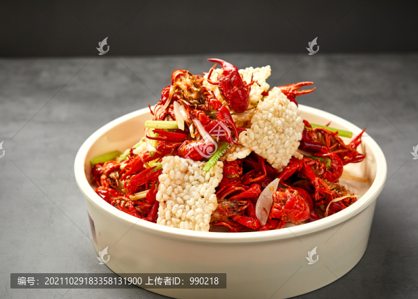 香椒鹽蝦尾