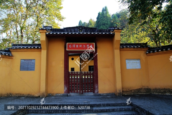井岡山茨坪
