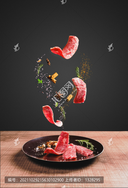 肉片
