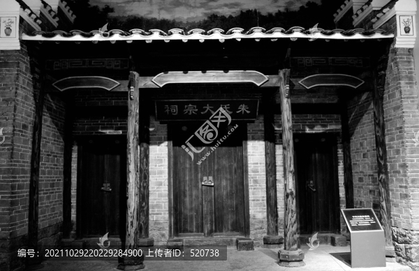 江西井岡山