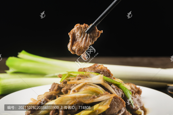 羊肉