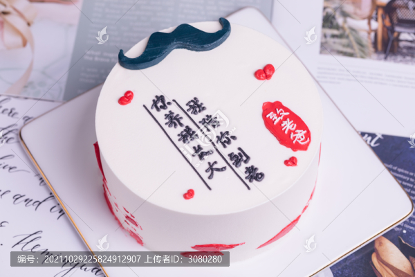 父親節(jié)蛋糕