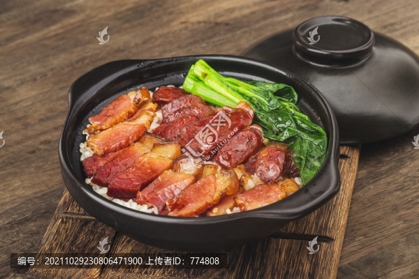 臘肉飯