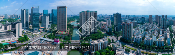 佛山城市CBD全景航拍