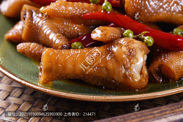 椒麻雞爪