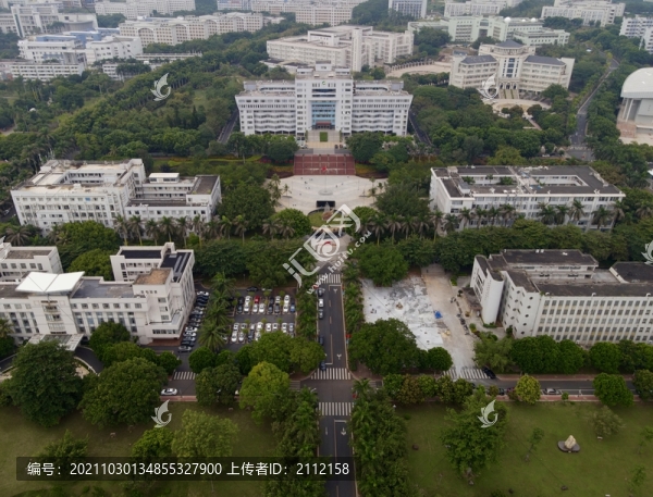 廣東海洋學(xué)院