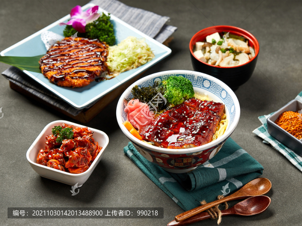 鰻魚套餐