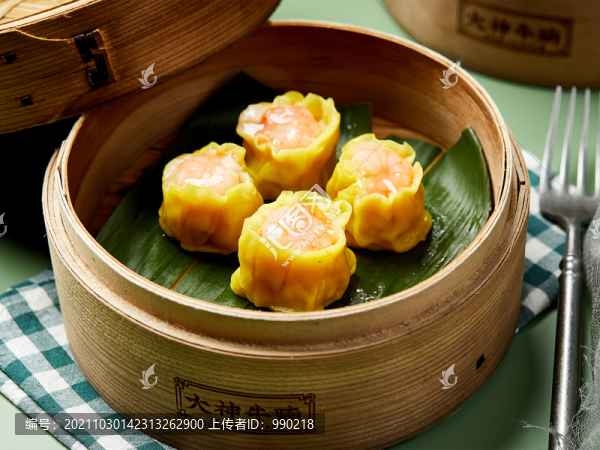 鮮蝦燒麥
