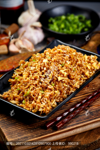 醬油炒飯