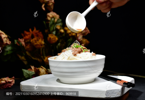 云南特色拌餌絲