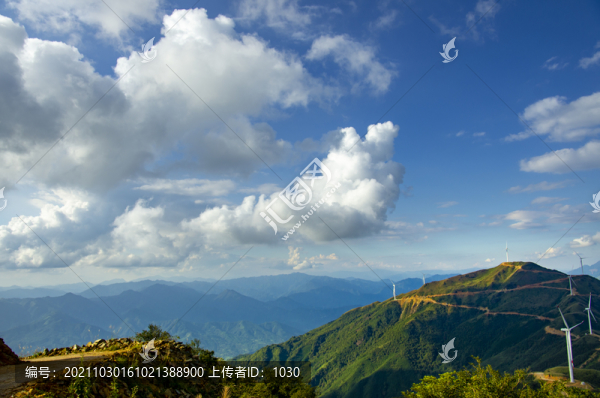 高山大山