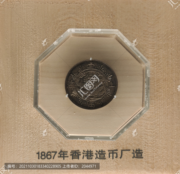 上海一兩