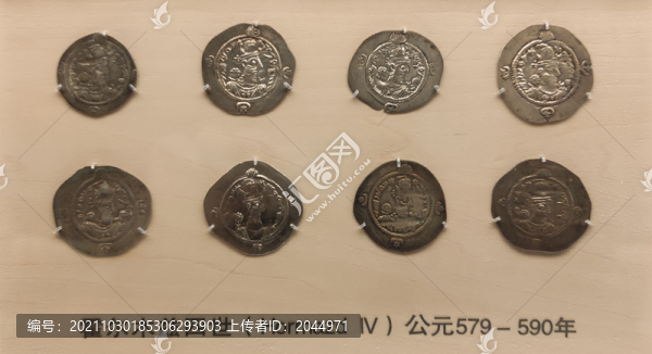 霍尔木兹四世钱币