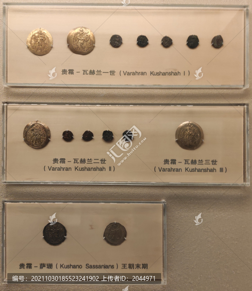 貴霜瓦赫蘭一世錢幣
