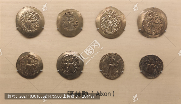 阿赫勛錢(qián)幣