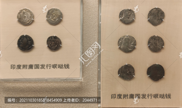 印度附庸國發(fā)行嚈噠錢幣
