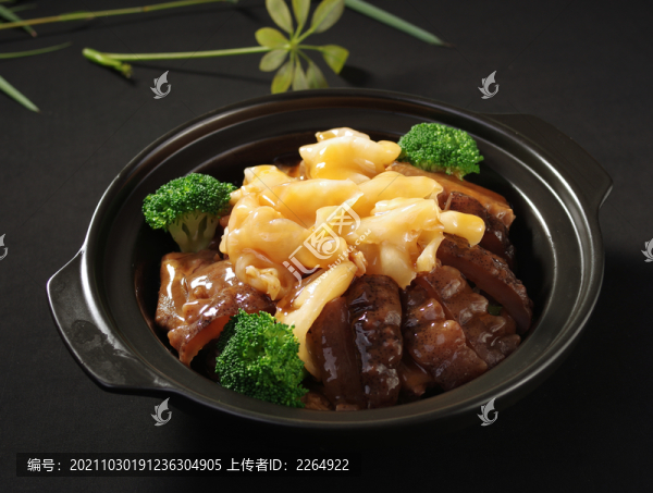 花膠海參燜鵝掌翼