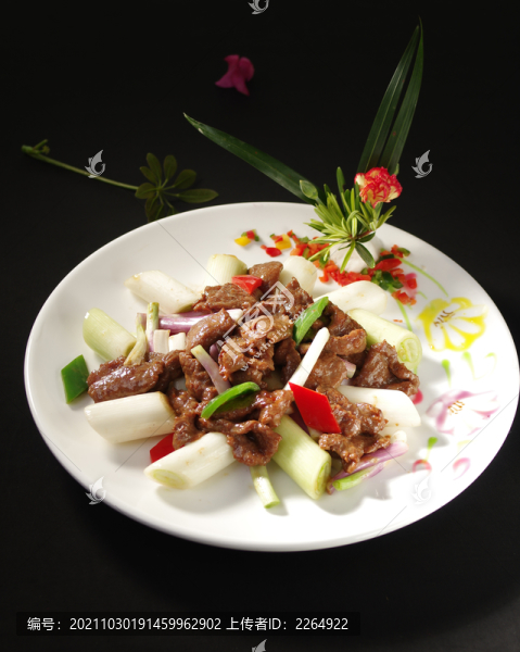 京蔥爆牛肉