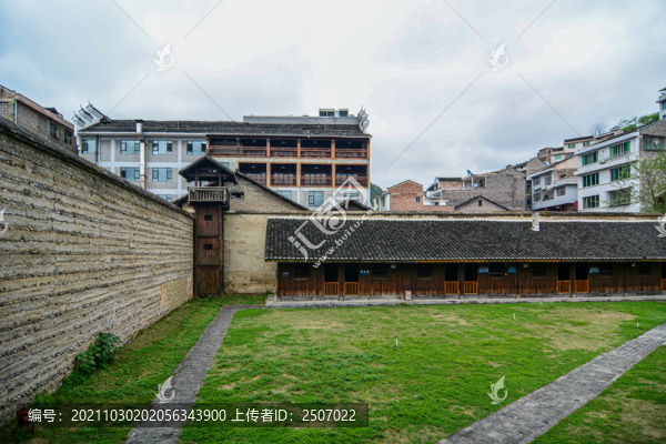 鎮(zhèn)遠(yuǎn)和平村
