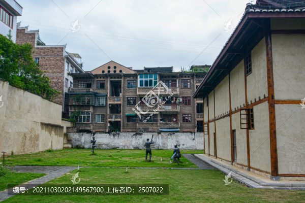 鎮(zhèn)遠和平村