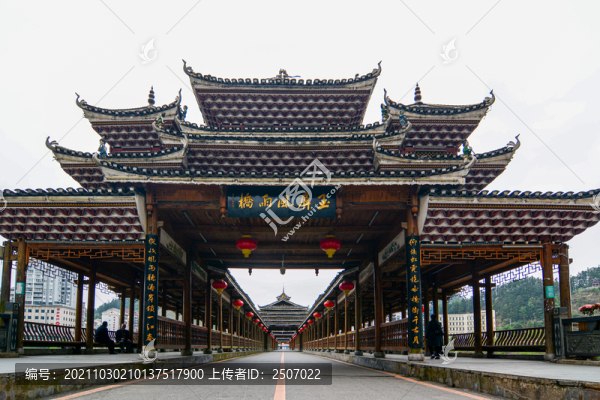 玉屏縣侗族風雨橋
