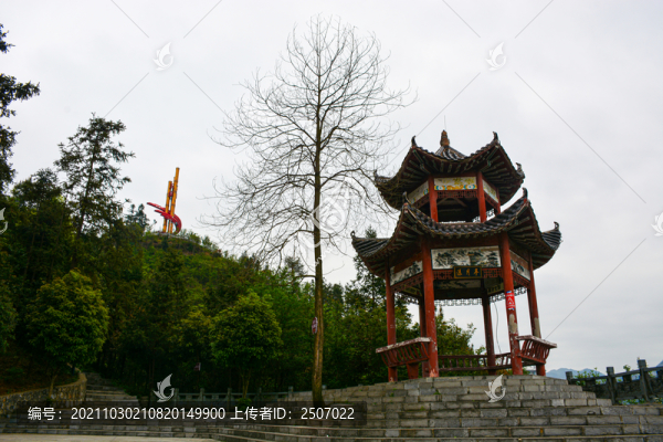 玉屏侗族自治縣屏山公園