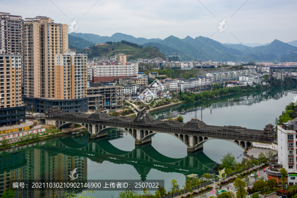 玉屏侗族自治縣屏山公園